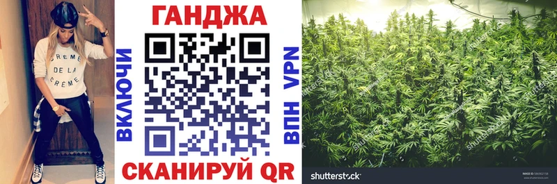 Что такое Канск Марихуана Альфа ПВП Гашиш