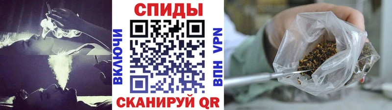MEGA Канск БУТИРАТ вода