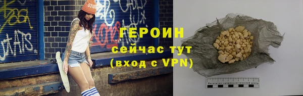 прущая мука Нея