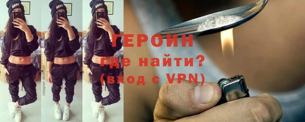 винт Медвежьегорск