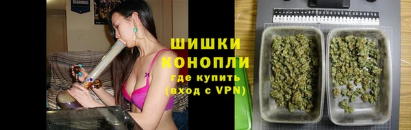 героин Нефтегорск