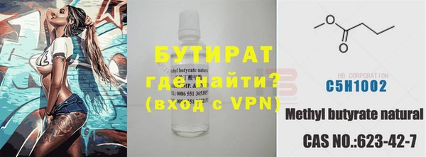 прущая мука Нея