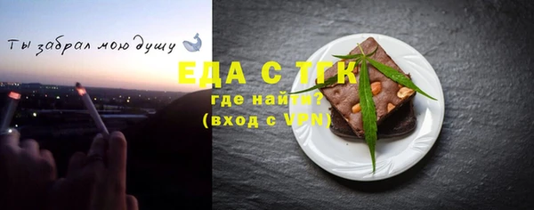 героин Нефтегорск