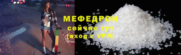прущая мука Нея