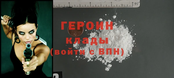 прущая мука Нея