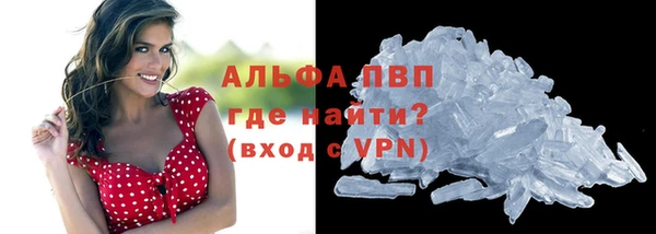героин Нефтегорск