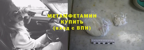 прущая мука Нея