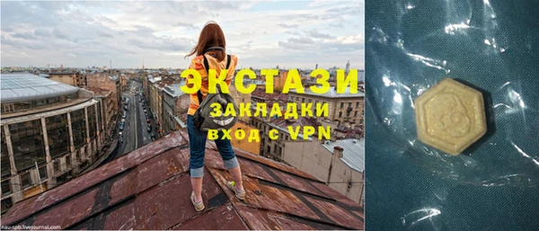 прущая мука Нея
