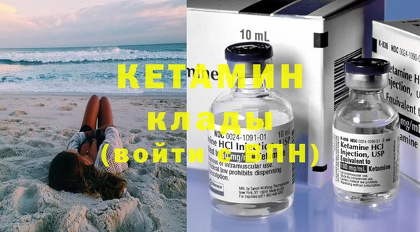 прущая мука Нея