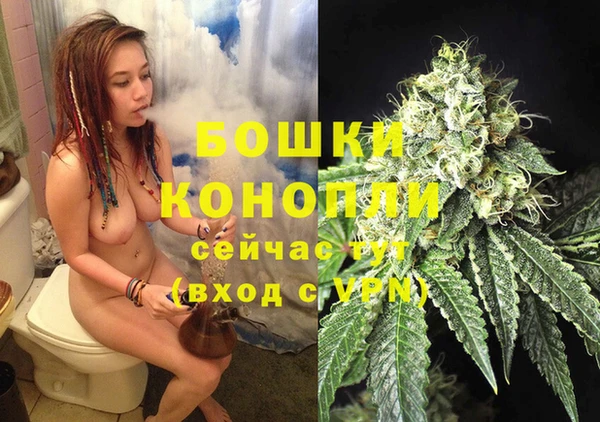 героин Нефтегорск