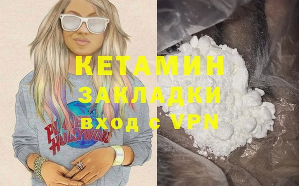 прущая мука Нея