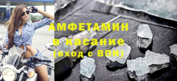 героин Нефтегорск