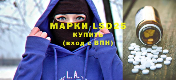 прущая мука Нея