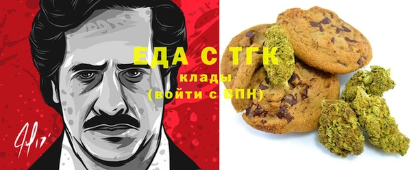прущая мука Нея