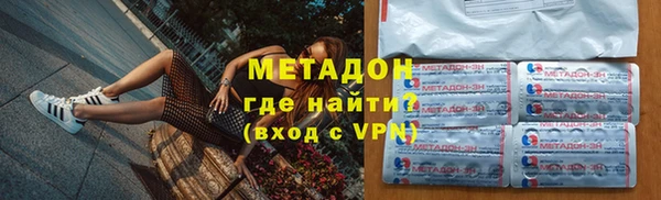 прущая мука Нея