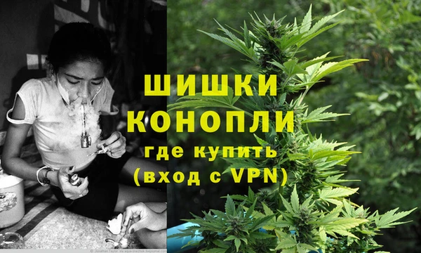 MDMA Нефтекумск