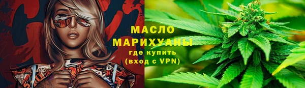 героин Нефтегорск