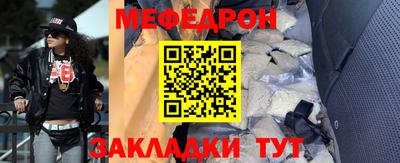скорость mdpv Комсомольск-на-Амуре