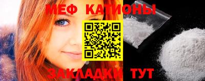 герыч Коммунар
