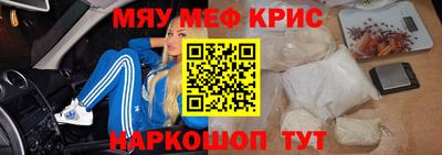 дистиллят марихуана Абинск