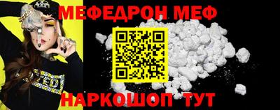герыч Коммунар