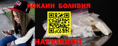герыч Коммунар