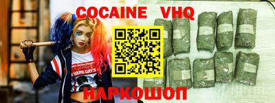 метадон Конаково