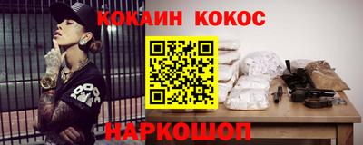 а пвп мука Берёзовский