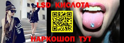 метадон Конаково