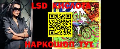 метадон Конаково