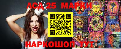 марихуана Будённовск