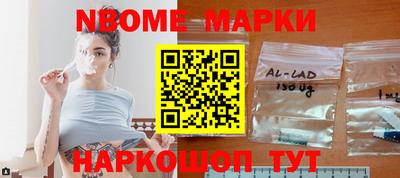 герыч Коммунар