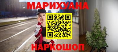 скорость mdpv Комсомольск-на-Амуре