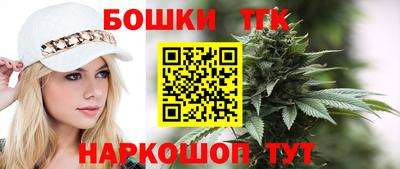 а пвп мука Берёзовский