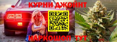 герыч Коммунар