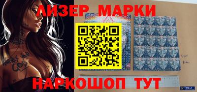 герыч Коммунар