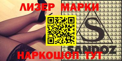метадон Конаково