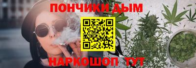 метадон Конаково