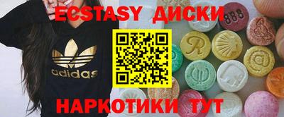 герыч Коммунар