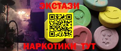 герыч Коммунар