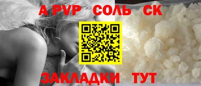 метадон Конаково