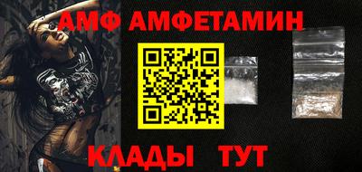 mix Первоуральск