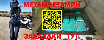 не бодяженный Бузулук