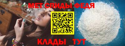 метадон Конаково