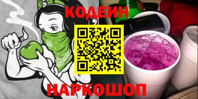 герыч Коммунар