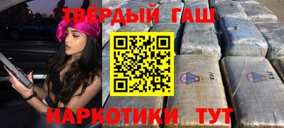 герыч Коммунар