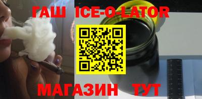 метадон Конаково