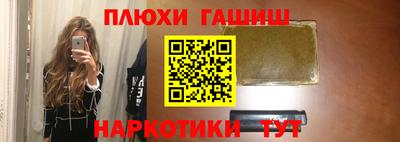 а пвп мука Берёзовский