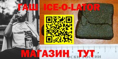 метадон Конаково