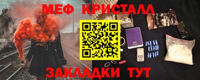 герыч Коммунар